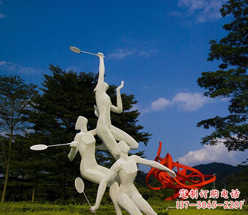 达州不锈钢人物打羽毛球雕塑