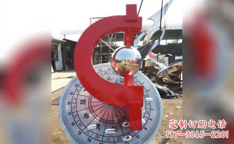 达州不锈钢日晷雕塑让时间流淌的艺术