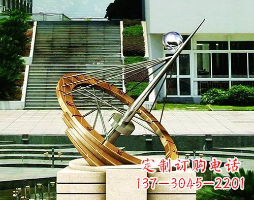 达州不锈钢日晷校园景观雕塑点缀校园美景