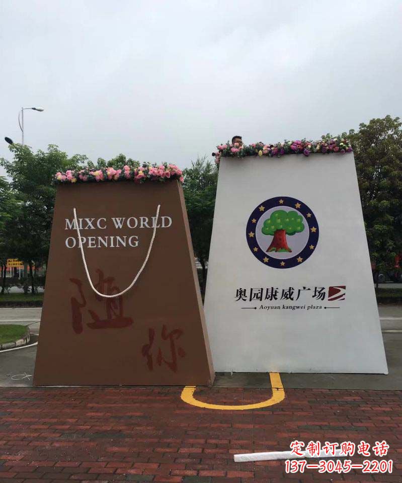 达州不锈钢购物袋雕塑给城市景观带来新的灵感