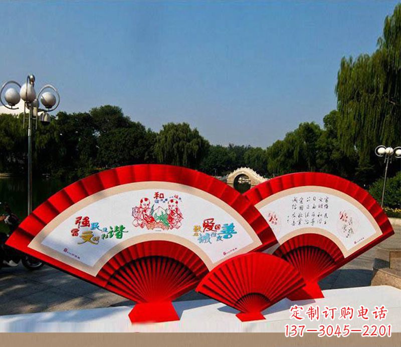 达州不锈钢社会主义核心价值观折扇雕塑