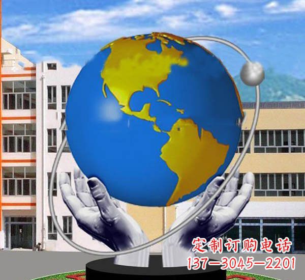 达州不锈钢手托地球抽象探索雕塑