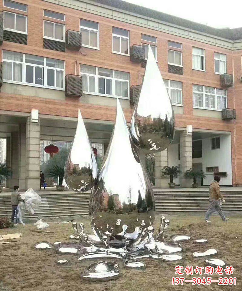 达州不锈钢水滴雕塑让校园更加美丽