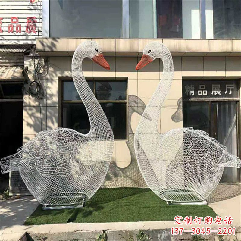 达州不锈钢缩翅网格天鹅一对经典雕塑的传奇之美
