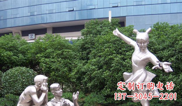 达州不锈钢踢毽子儿童雕塑