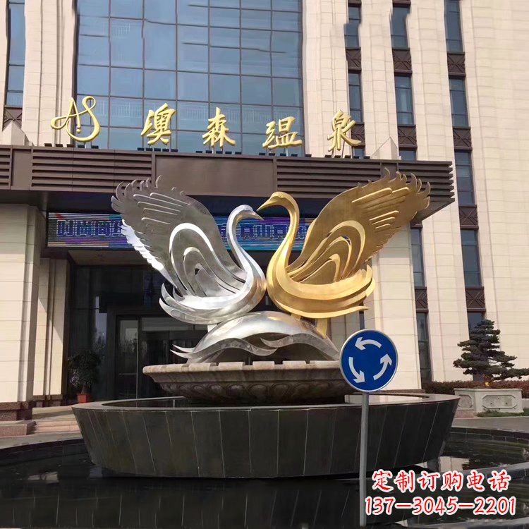 达州不锈钢天鹅景观雕塑