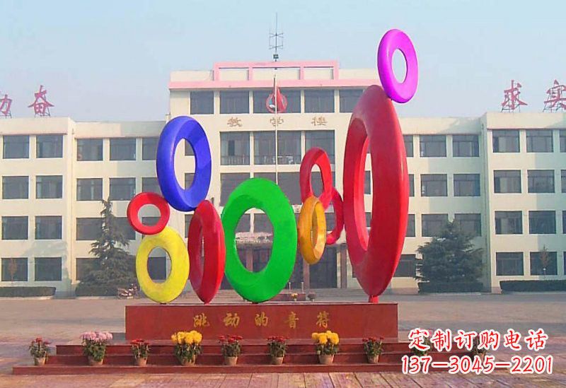 达州不锈钢跳动的音符雕塑