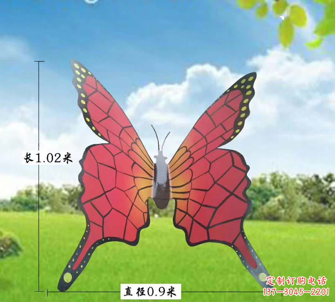 达州不锈钢铁艺蝴蝶雕塑