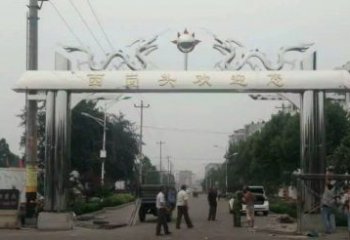 达州不锈钢双龙戏珠牌坊传承文化的雕塑之美