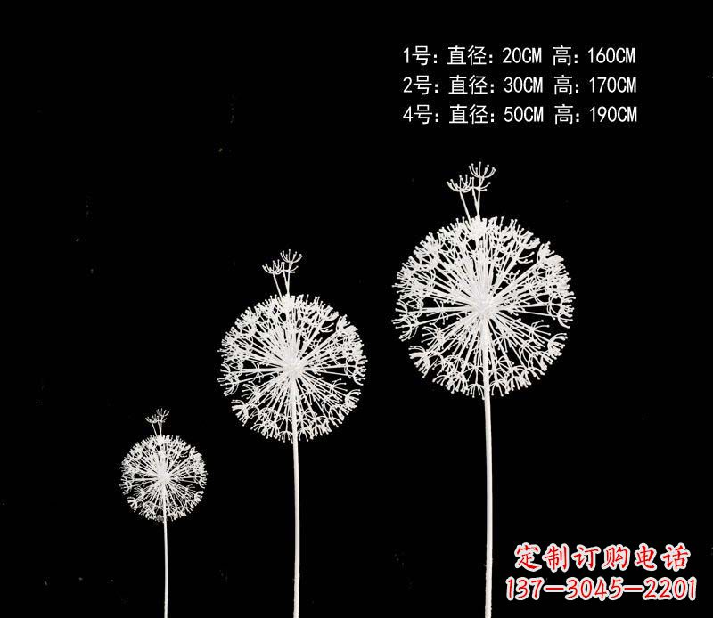 达州精美不锈钢铁艺蒲公英雕塑