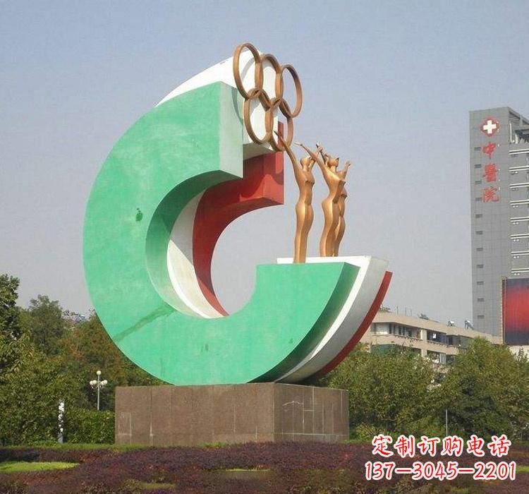 达州不锈钢五环运动员人物雕塑