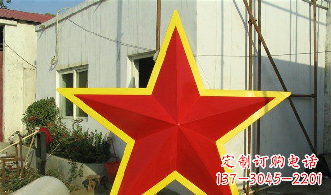 达州不锈钢五角星