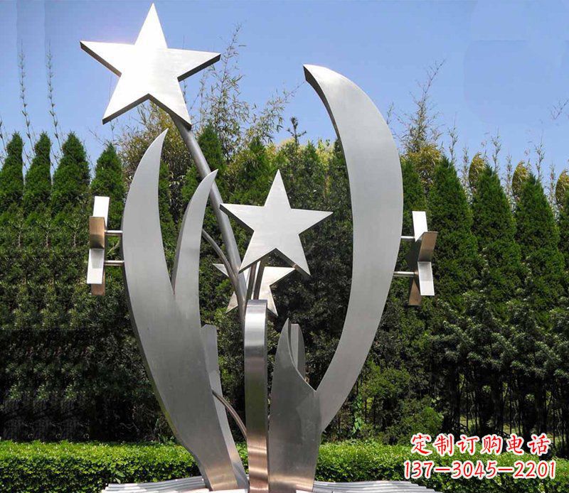 达州不锈钢五角星草公园雕塑