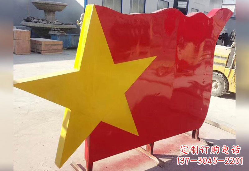 达州不锈钢五角星旗帜雕塑不只是国旗