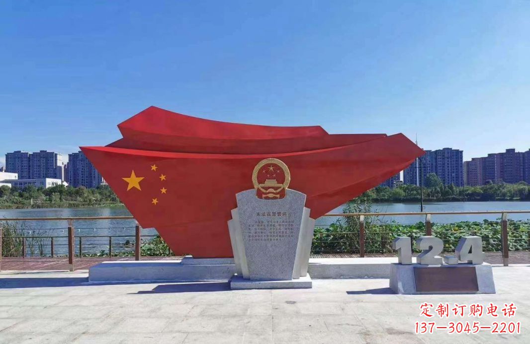 达州不锈钢五星红旗雕塑一种象征着民族自信的艺术品