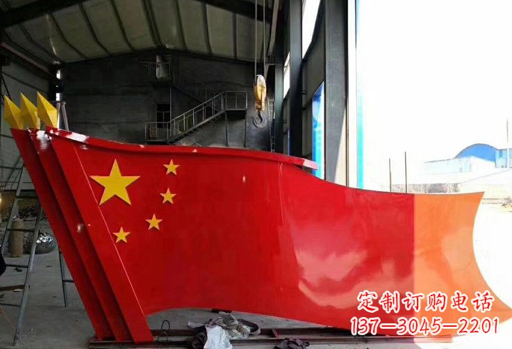 达州不锈钢五星红旗传承着中国人民的荣耀