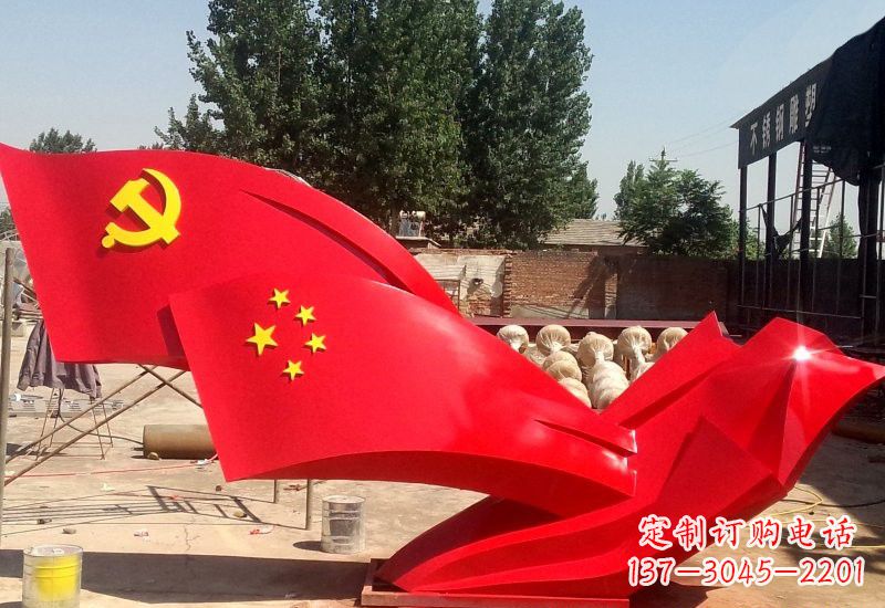 达州纪念中国共产党建党95周年的不锈钢党旗雕塑