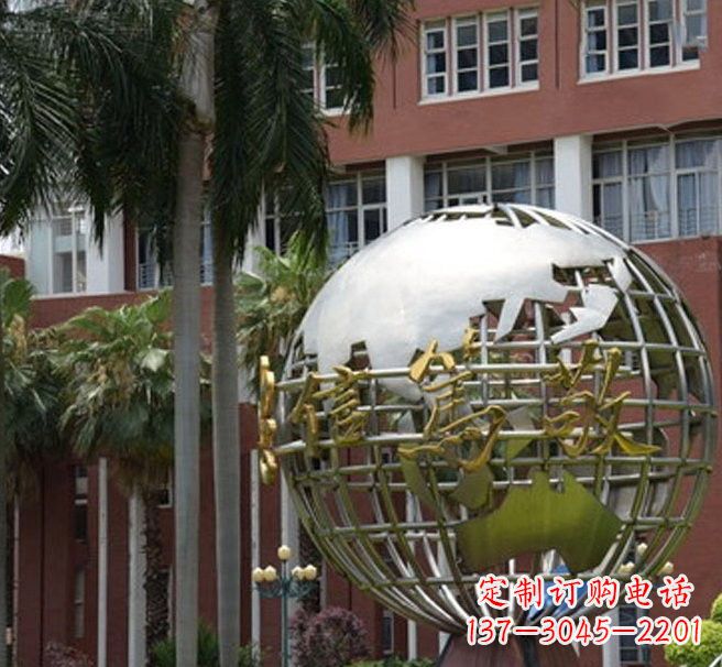 达州不锈钢校训文字地球仪雕塑