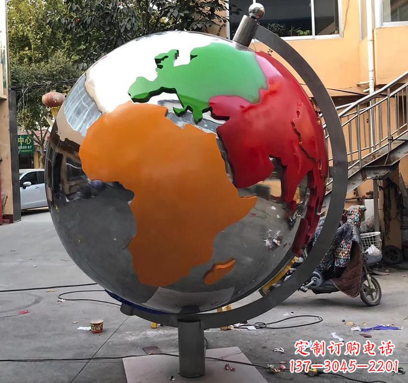 达州不锈钢校园彩色地球雕塑