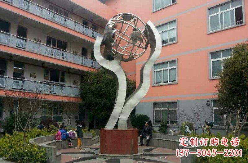 达州不锈钢校园抽象地球雕塑