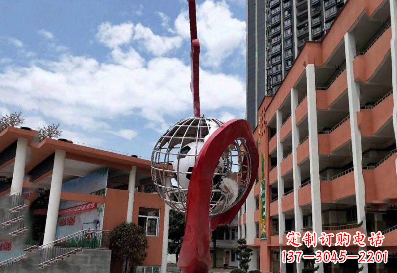 达州不锈钢校园抽象地球仪雕塑
