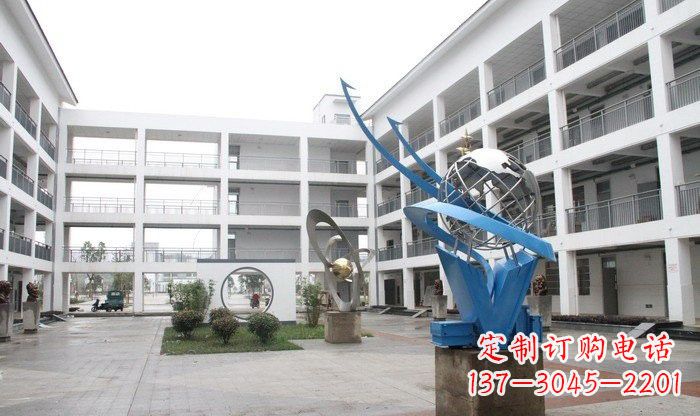 达州不锈钢校园抽象书籍地球雕塑