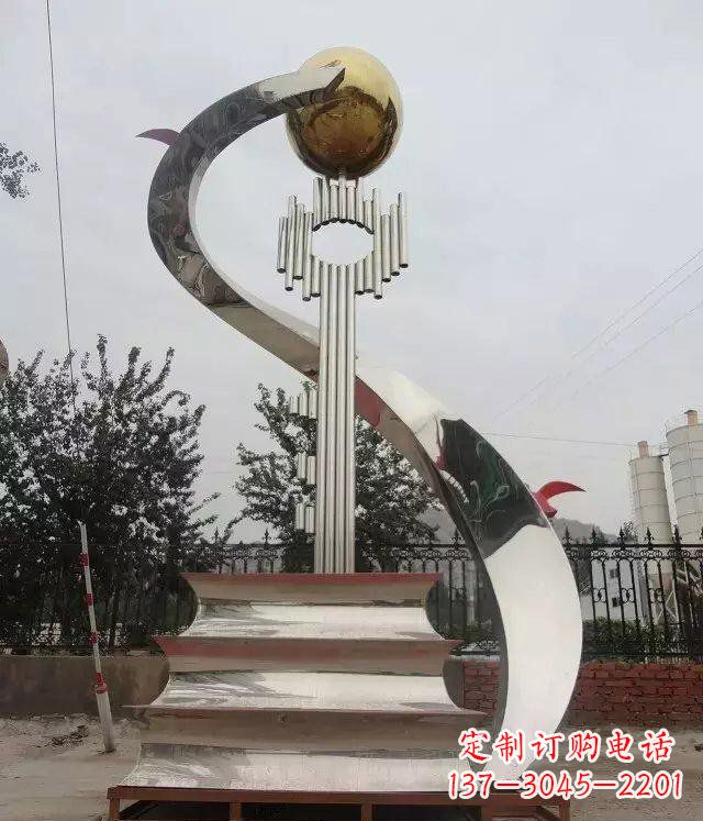 达州不锈钢校园抽象钥匙和书籍雕塑