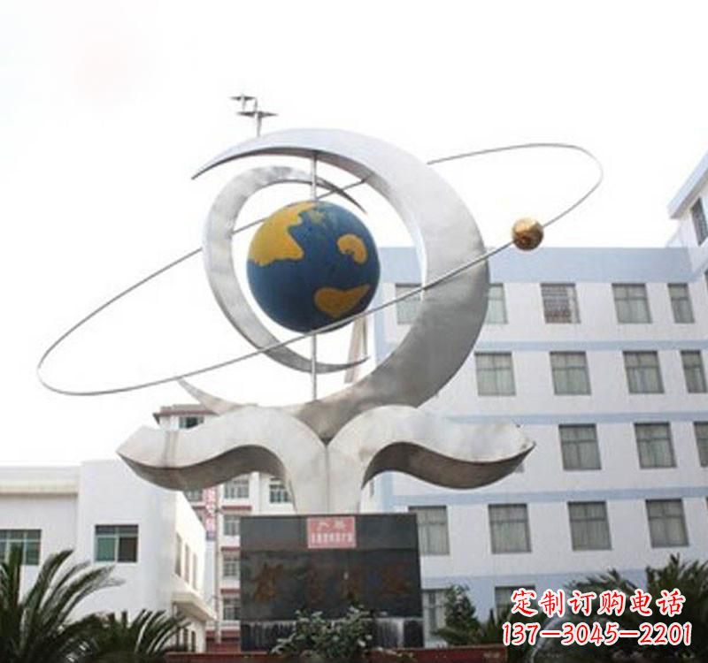 达州不锈钢校园创意地球仪雕塑