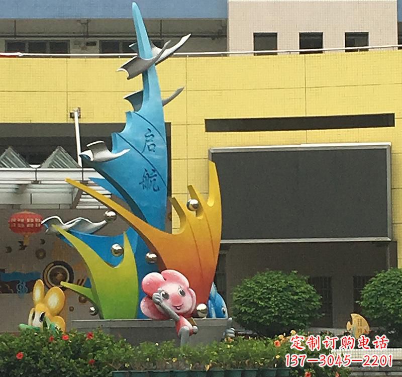 达州不锈钢校园帆船雕塑——点赞校园文化
