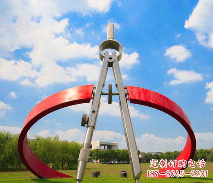 达州不锈钢校园广场圆规雕塑