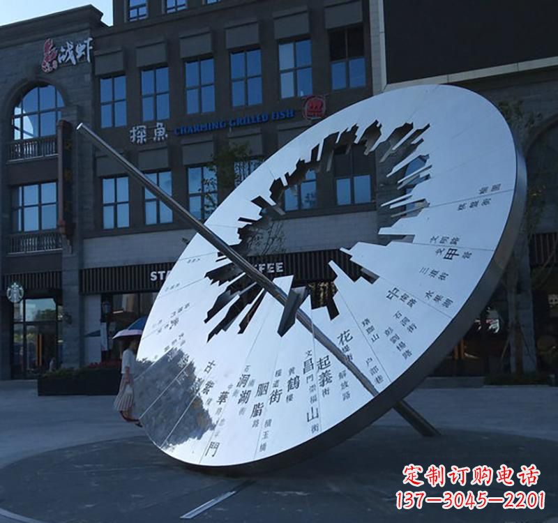 达州不锈钢校园景观日晷雕塑点缀校园