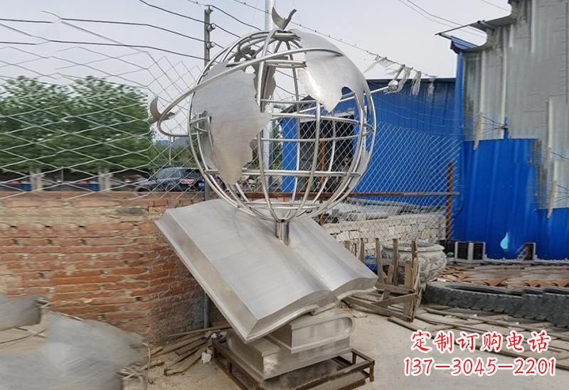 达州不锈钢校园书籍地球雕塑