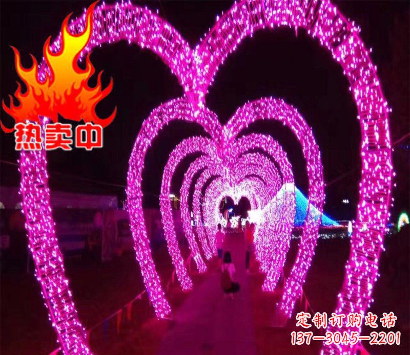 达州不锈钢心形拱门架公园雕塑
