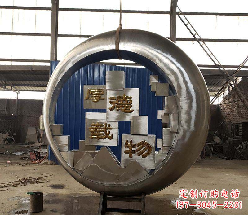 达州不锈钢学校圆环景观雕塑