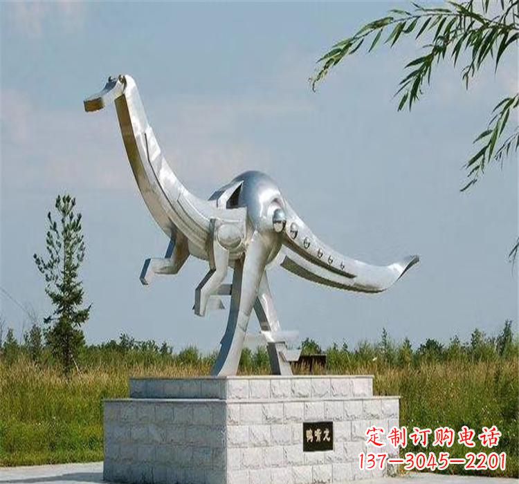 达州不锈钢鸭嘴龙雕塑