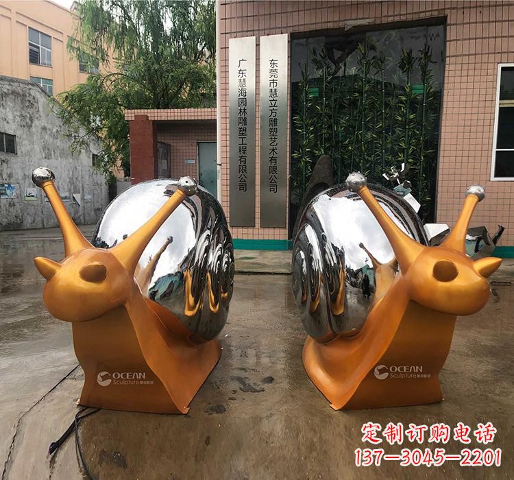 达州不锈钢蜗牛雕塑——精致美观的园林装饰