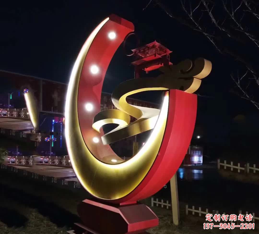 达州不锈钢月亮抽象雕塑