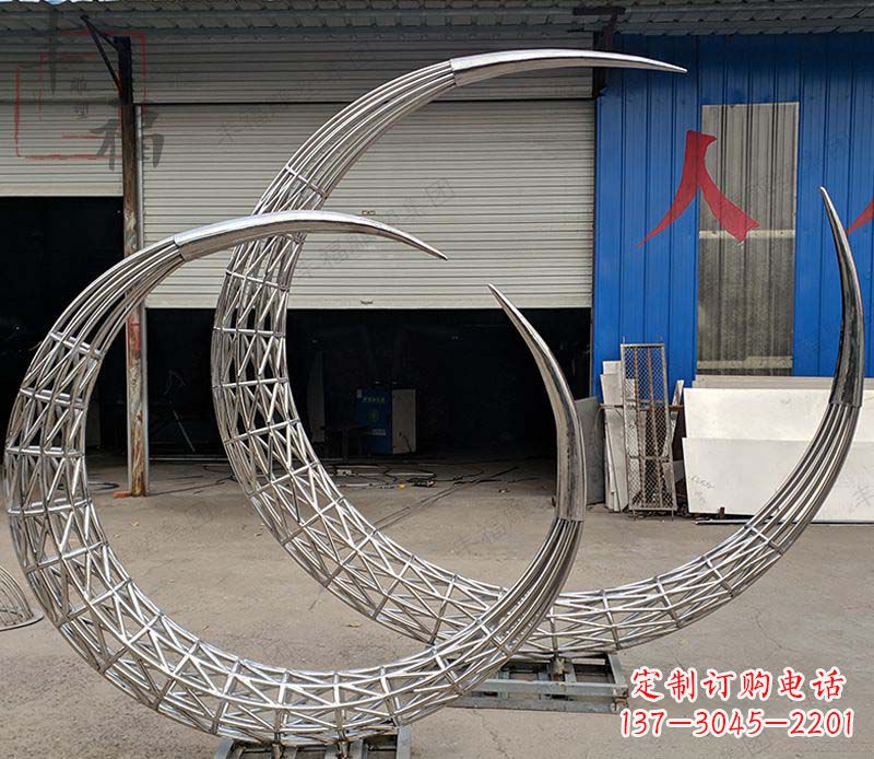 达州不锈钢月亮镂空摆件雕塑——让月亮闪耀你的家