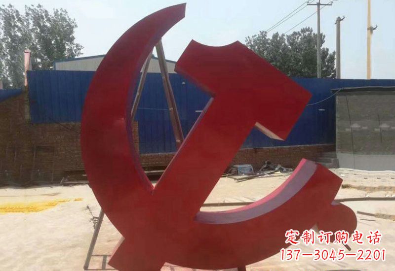 达州不锈钢政府机关党建党徽雕塑