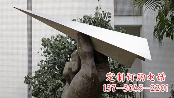 达州不锈钢纸飞机雕塑令人惊叹的艺术绝活