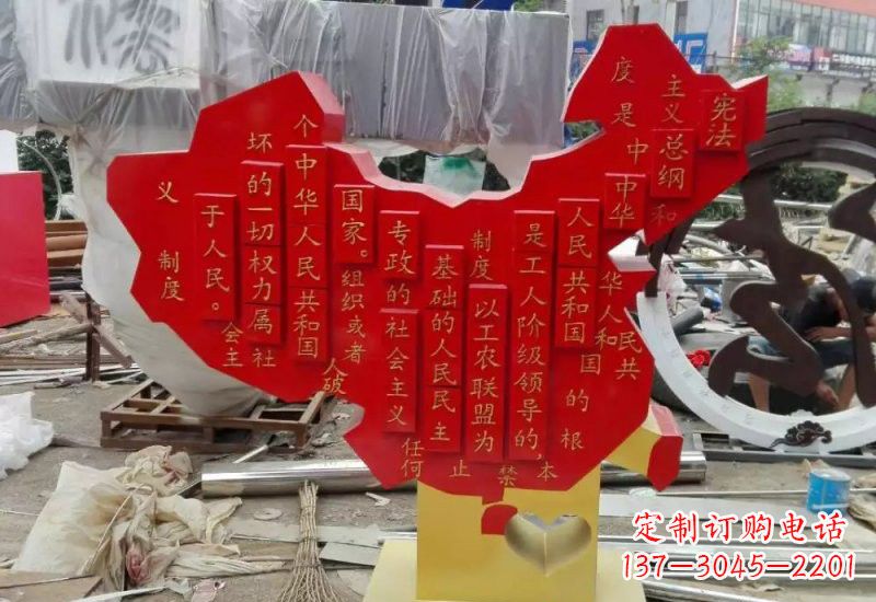 达州不锈钢中国地图雕塑