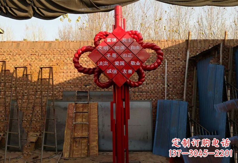 达州社会主义核心价值观与不锈钢雕塑的融合