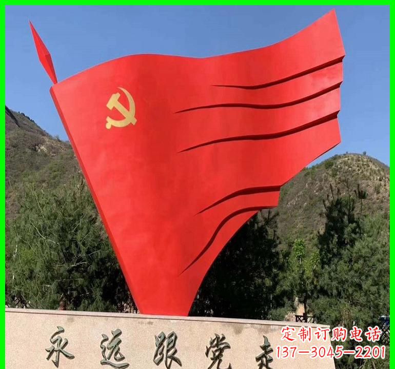 达州不锈钢党旗雕塑——传承中国梦