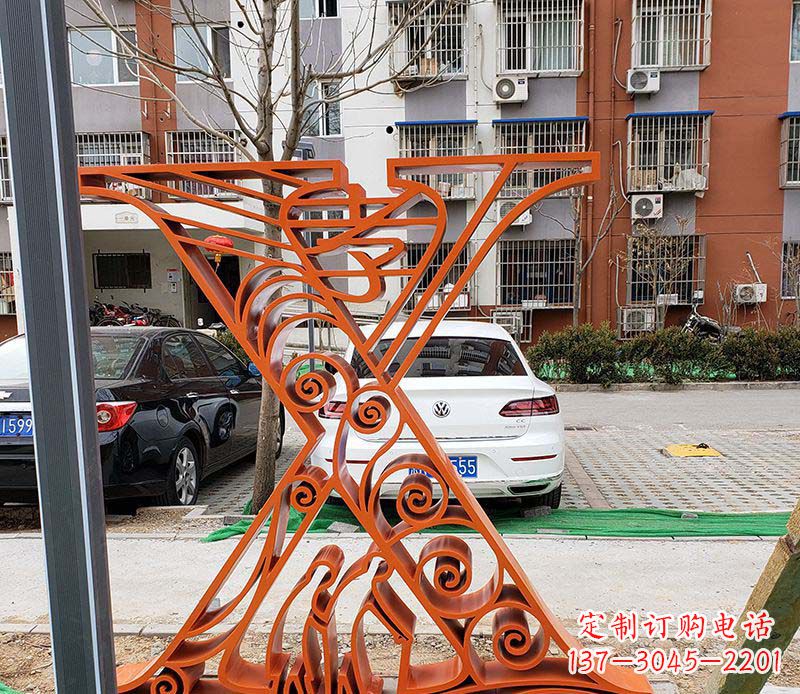 达州不锈钢字母雕塑——艺术魅力无限