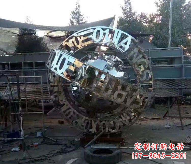 达州不锈钢字母景观雕塑创造美丽的空间