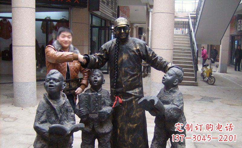 达州小孩子的喜悦——步行街雕塑