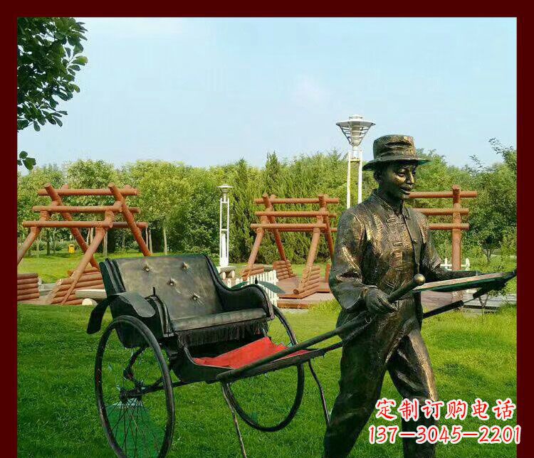 达州细说黄包车夫人雕塑
