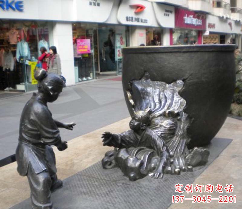 达州司马光砸缸小品铜雕传承中国古代文化