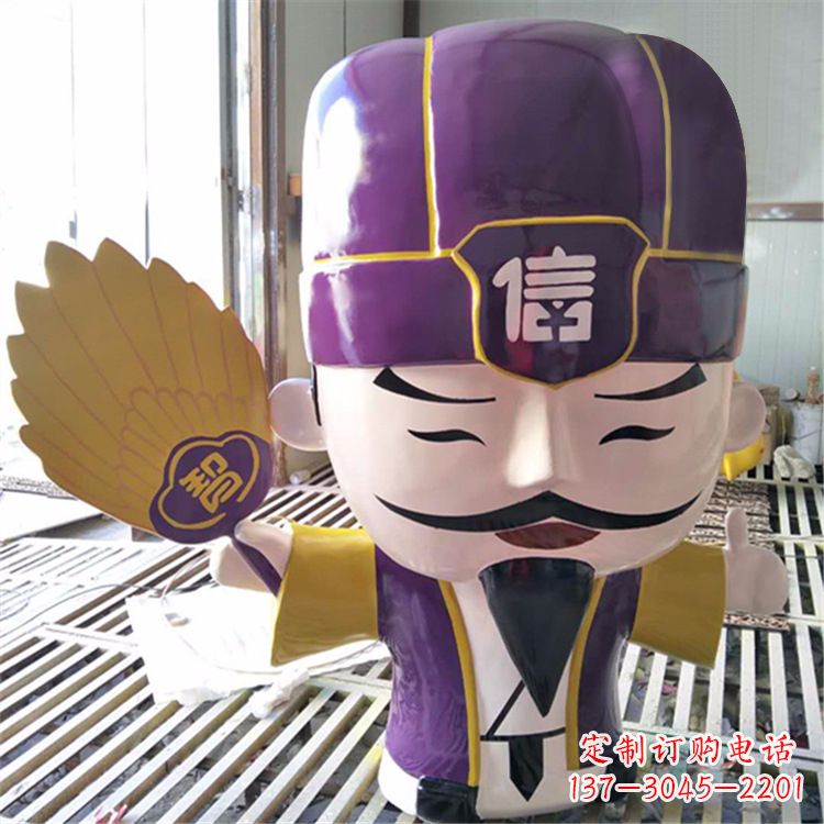 达州诸葛亮的玻璃钢雕塑