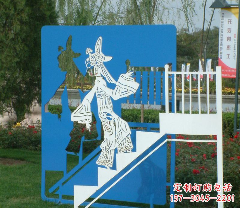 达州彩色不锈钢皮影戏雕塑